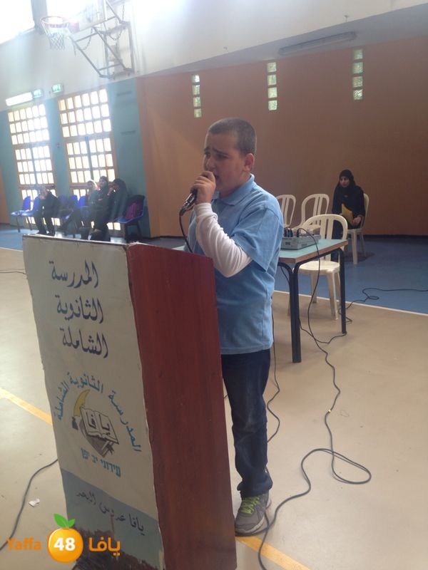 shamela 7afl nabawy (5).JPG